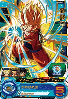 BM8-041 ¹��� R
