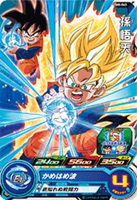 BM8-043 ¹��ŷ C