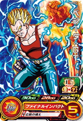 BM8-047 �٥��������ǣ� C