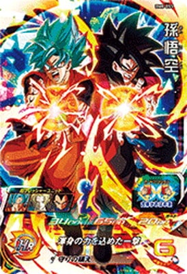 BM8弾