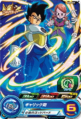 BM8-055 �٥����� C