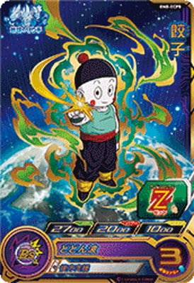 BM8-ECP8 �� CP