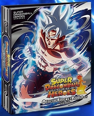 SDBHե4ݥåȥХå ˤζ˰ա2018