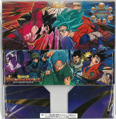 ドラゴンボールヒーローズ ユニバースツアーストレージボックス 2018