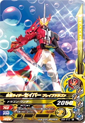 ZB5-010 ̥饤С ֥쥤֥ɥ饴 N