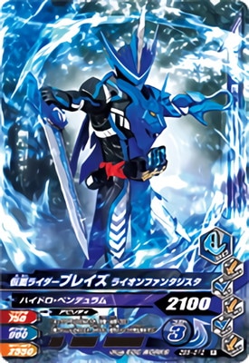 ZB5-012 ̥饤֥쥤 饤ե󥿥 R