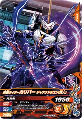 ZB5-014 ̥饤С 㥢ɥ饴ʸ͡ N