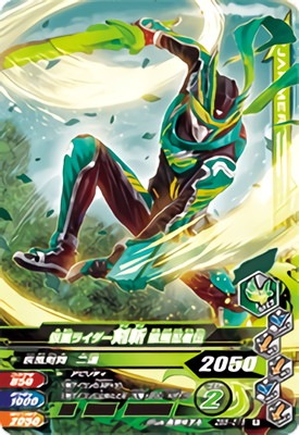 ZB5-016 ���̥饤�������� ����Ǧ���� R