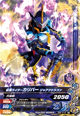 ZB5-018 ̥饤С 㥢ɥ饴 R