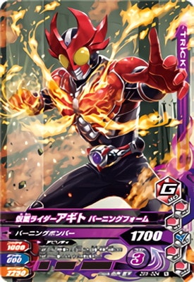 ZB5-024 ̥饤 С˥󥰥ե N