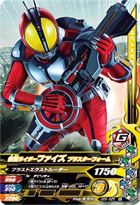 ZB5-026 ̥饤ե ֥饹ե N