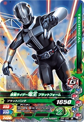 ZB5-030 ���̥饤�����Ų� �ץ�åȥե����� N