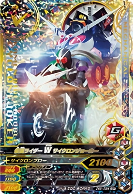 ZB5-034 ���̥饤����W ���������󥸥硼���� SR