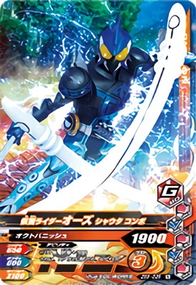 ZB5-036 ���̥饤���������� ���㥦�� ����� N