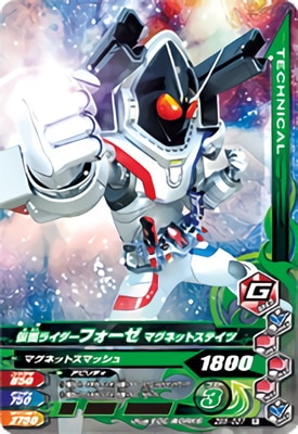 ZB5-037 ̥饤ե ޥͥåȥƥ R