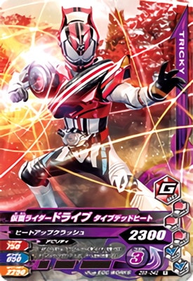 ZB5-042 ̥饤ɥ饤 ץǥåɥҡ R