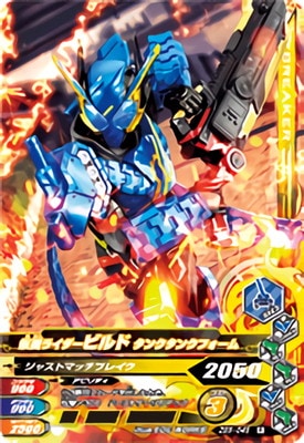 ZB5-045 ̥饤ӥ 󥯥󥯥ե R