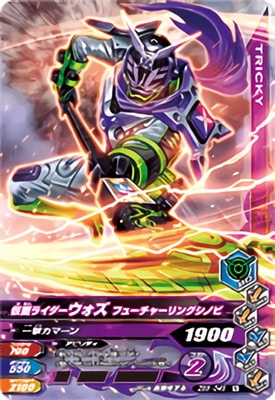 ZB5-048 ̥饤 ե塼㡼󥰥Υ N