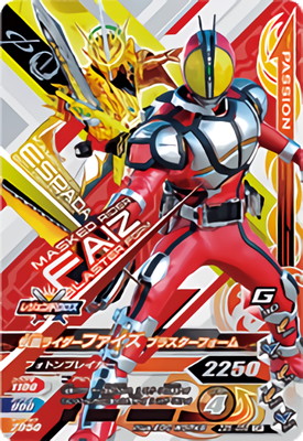 ZB5-055 ���̥饤�����ե����� �֥饹�����ե����� CP