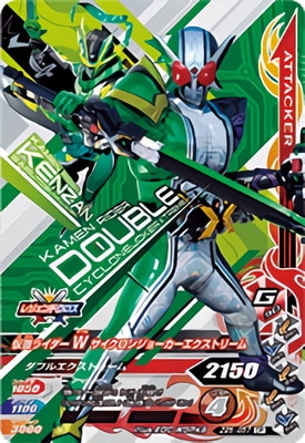 ZB5-057 ���̥饤����W ���������󥸥硼�����������ȥ꡼�� CP