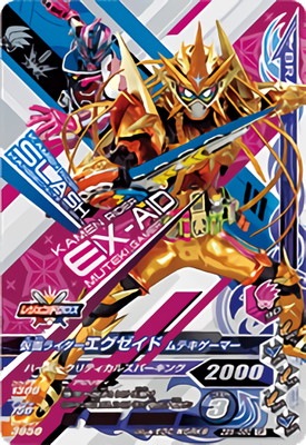 ZB5-060 ���̥饤�������������� ��ƥ������ޡ� CP