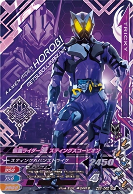 ZB5-062 ���̥饤������ ���ƥ��󥰥������ԥ��� CP