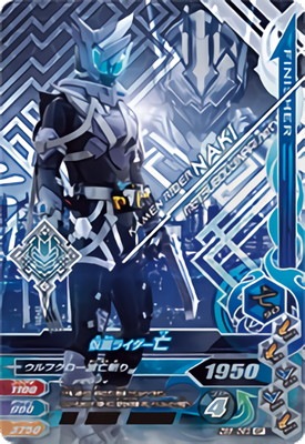 ZB5-063 ���̥饤����˴ CP