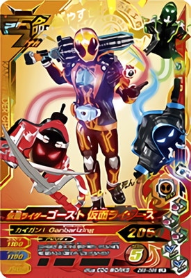 ZB5-066 ̥饤 ̥饤 LR