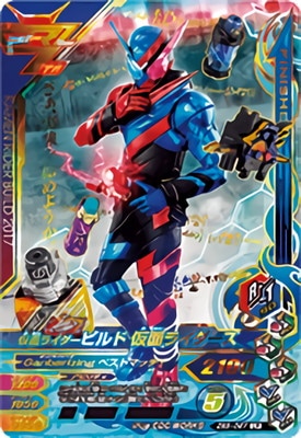 ZB5-067 ̥饤ӥ ̥饤 LR