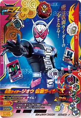 ZB5-068 ̥饤 ̥饤 LR