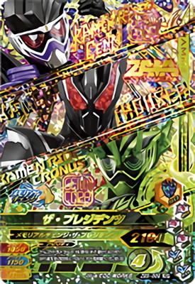 ZB5-069 ץ쥸ǥ LRSP