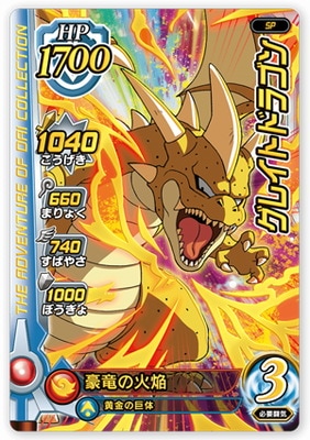 ڥѥPR-057 쥤ȥɥ饴4ƥڥ⡼ɡ