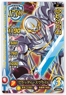 ڥѥPR-059 ҥ󥱥4ƥڥ⡼ɡ