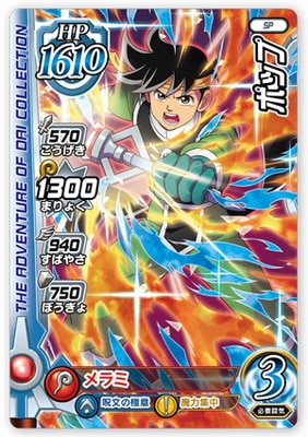 PR-060 ݥåס4ƥڥ⡼ɡ