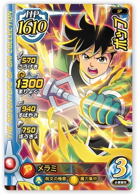 ڥѥPR-060 ݥåס4ƥڥ⡼ɡ