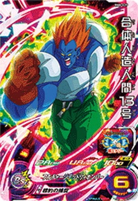 ڥʰ¡BM8-029 ο¤ʹ֣ SR