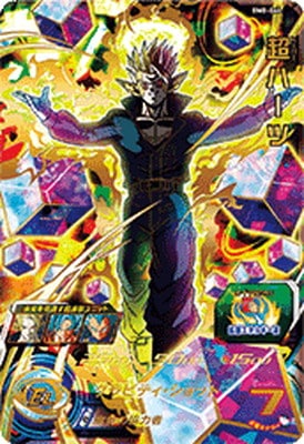 �ڥ����ʰ¡�BM8-064 Ķ�ϡ��� UR