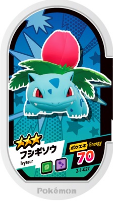 Amazon.co.jp: ポケモンカード151 sv2a 強化拡張パック