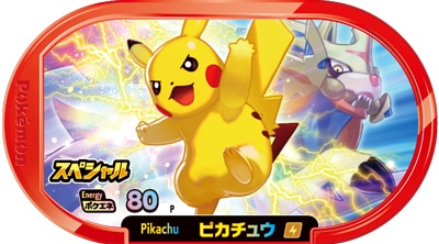 ڥڥۥԥ奦 ()ڥϥåԡåϿ