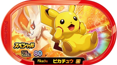 ڥڥۥԥ奦 (С)ڥϥåԡåϿ