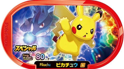 ڥڥۥԥ奦 (륫ꥪ)ڥϥåԡåϿ