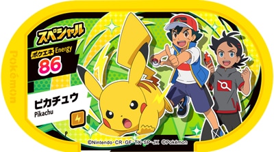 ڥڥۥԥ奦ʥ˥Ver.ˡڥѡåȥڡ