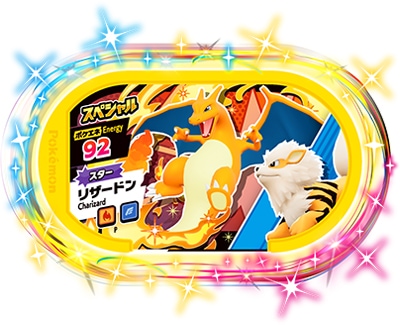 ڥڥۥꥶɥڥݥ󥻥åȡ