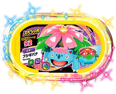 ڥڥۥեХʡڥݥ󥻥åȡ