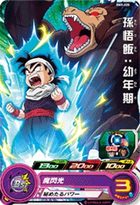 BM9-020 ¹���ӡ���ǯ�� C