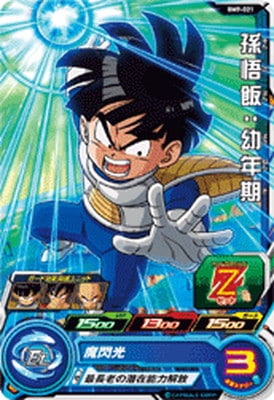 BM9-021 ¹���ӡ���ǯ�� C