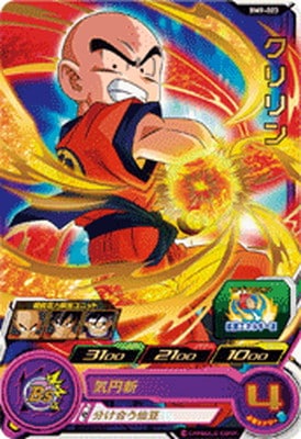 BM9-023 ������ R