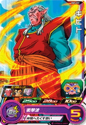 BM9-031 ���ӥ� C