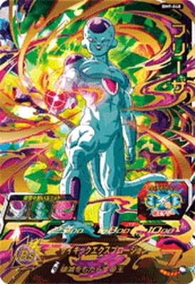 BM9-040 フリーザ UR | ドラゴンボールヒーローズ,スーパー 