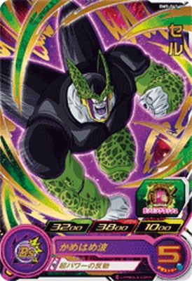 BM9-041 ���� R